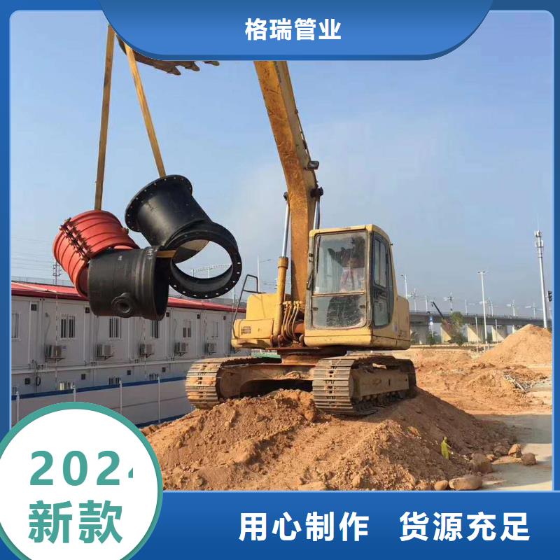 景洪市DN200球墨铸铁管