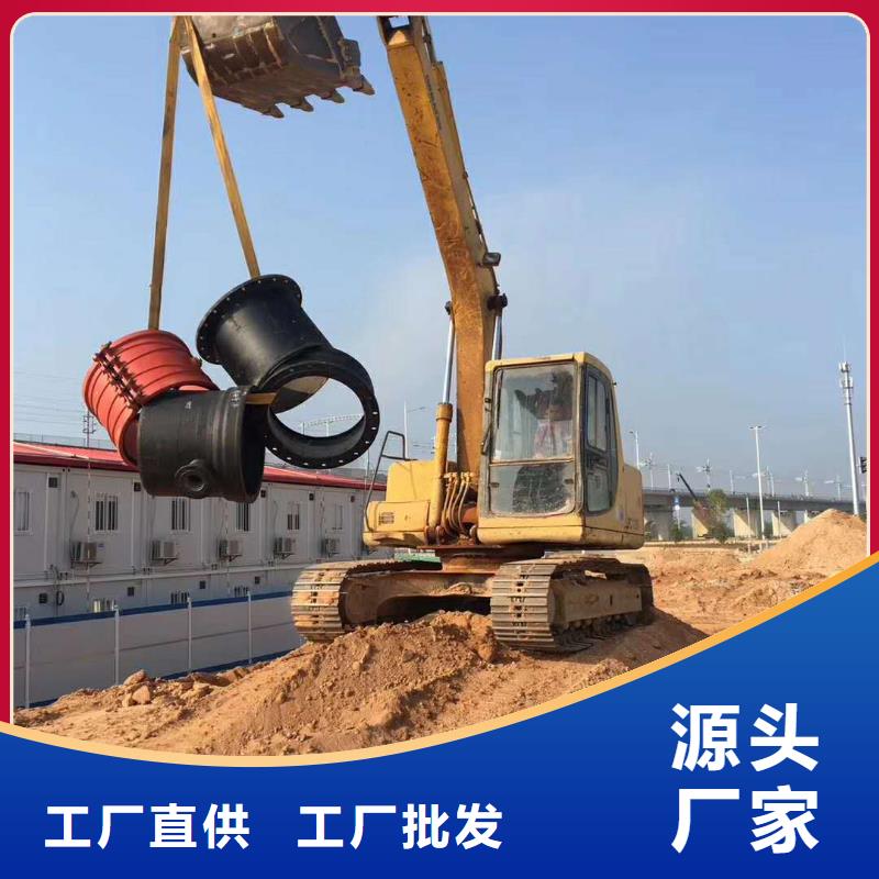 大口径球墨铸铁管衡阳市