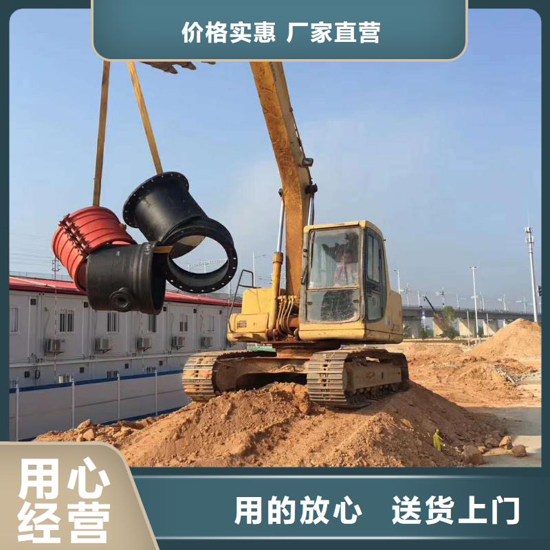 丰城ISO2531球墨管