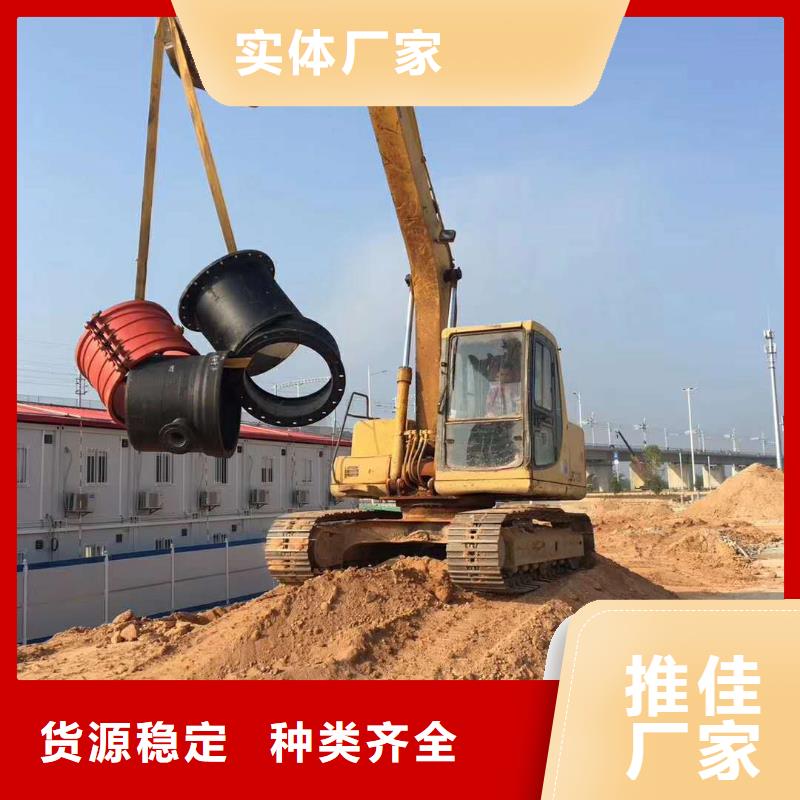 白山大口径球墨铸铁管实力老厂