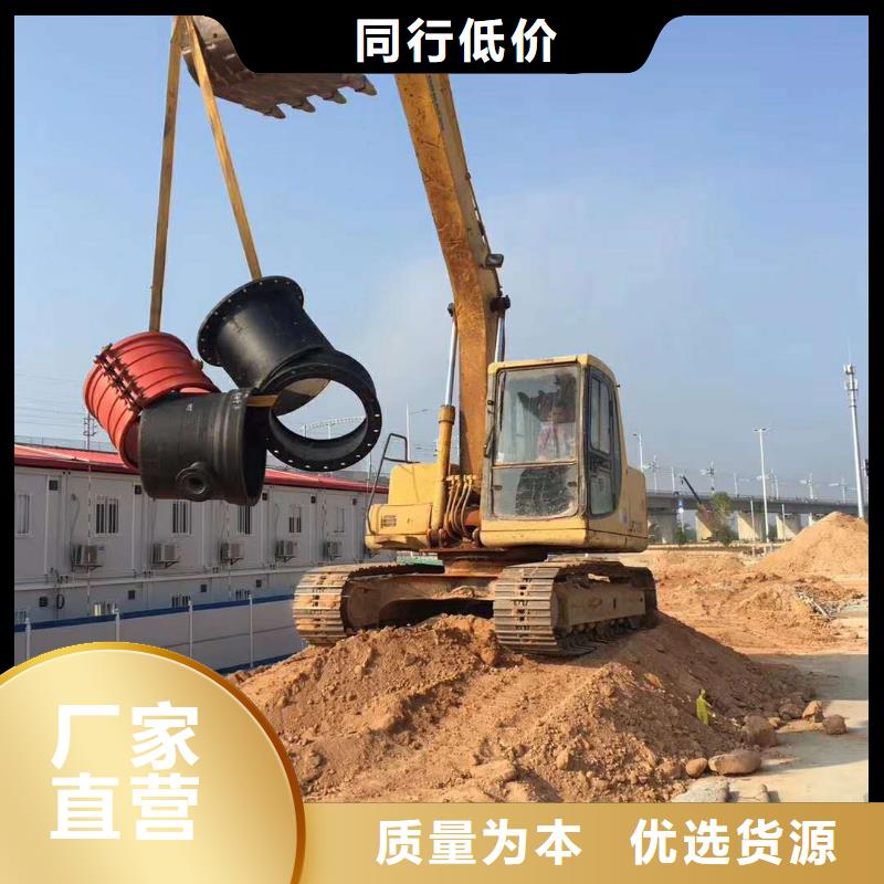 DN400球墨铸铁管青岛市现货直供