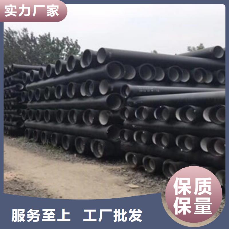 和龙c25球墨铸铁管欢迎电询