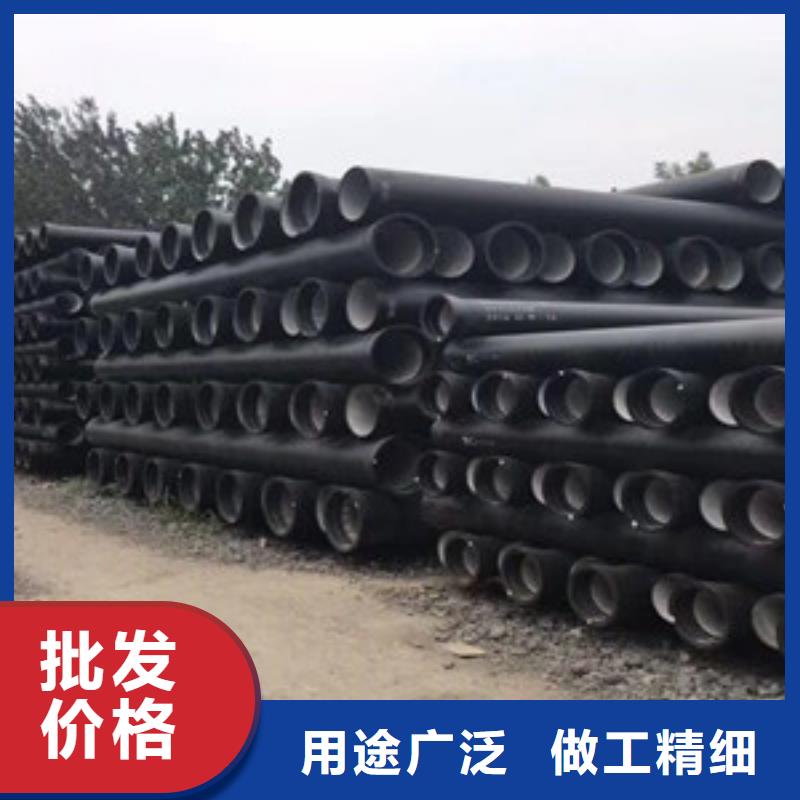 海城DN800球墨铸铁管多少前