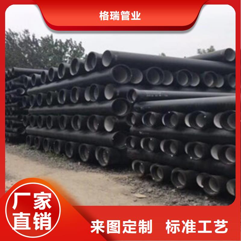南平球墨消防铸铁管