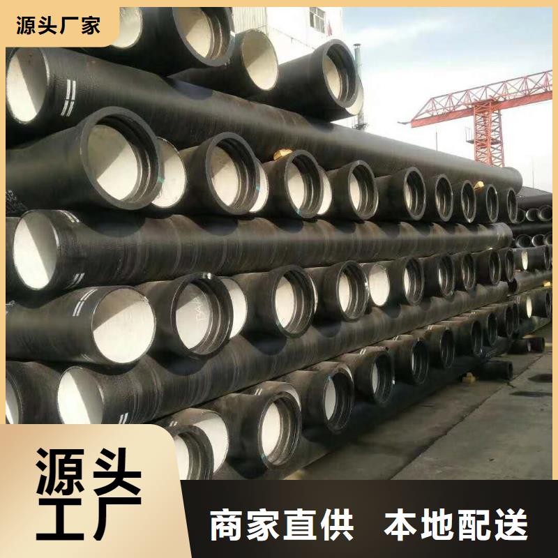 给水球墨铸铁管防城港质优价廉
