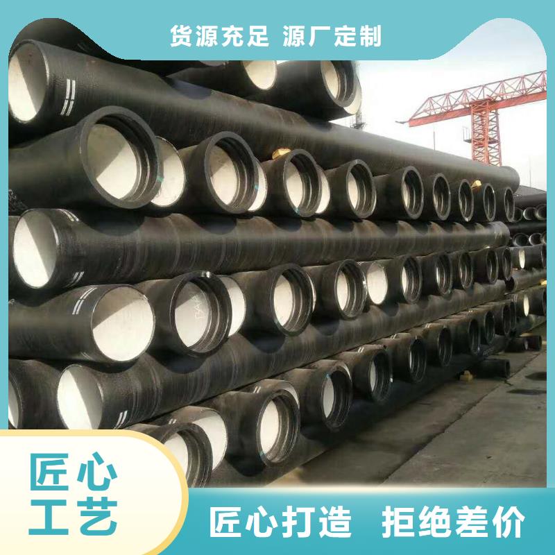 五常市排污DN350球墨铸铁管现货价格