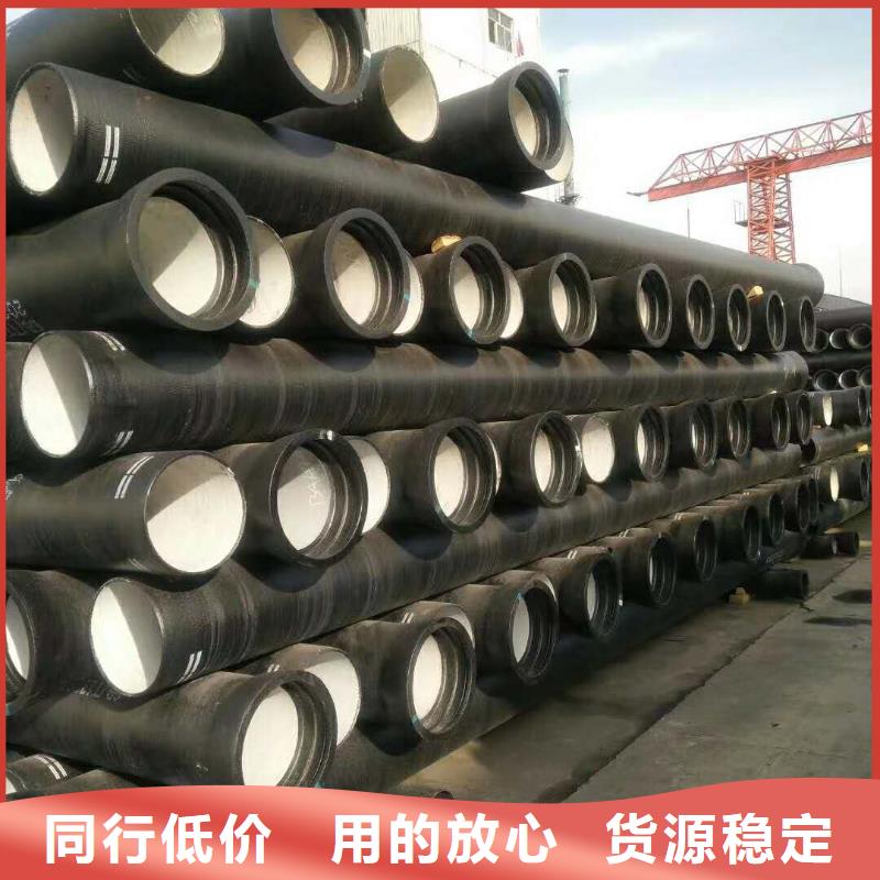 DN80球墨铸铁管南充市正规厂家
