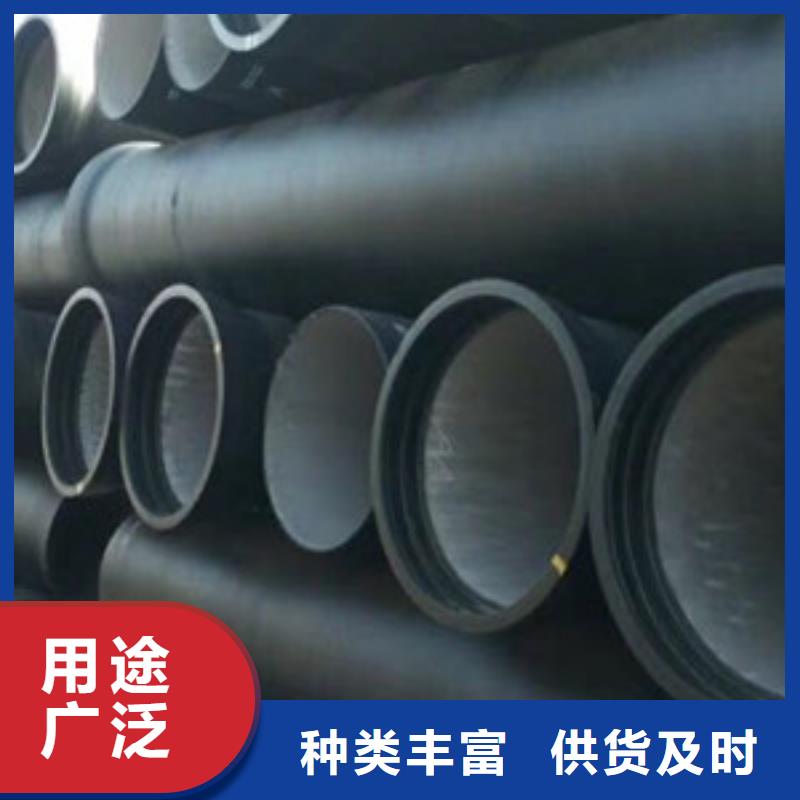 塔城市排水球墨铸铁管