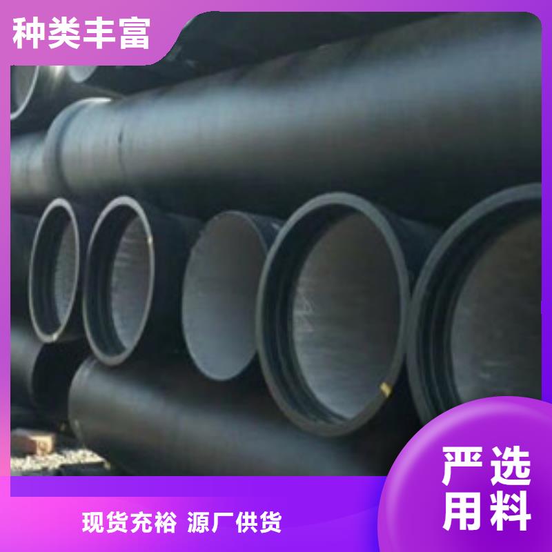 东乡市k7球墨铸铁管生产厂
