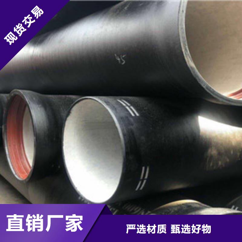 消防球墨铸铁管宁波畅销全国