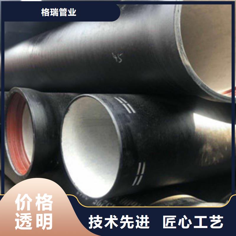 衢州市室外消防球墨铸铁管