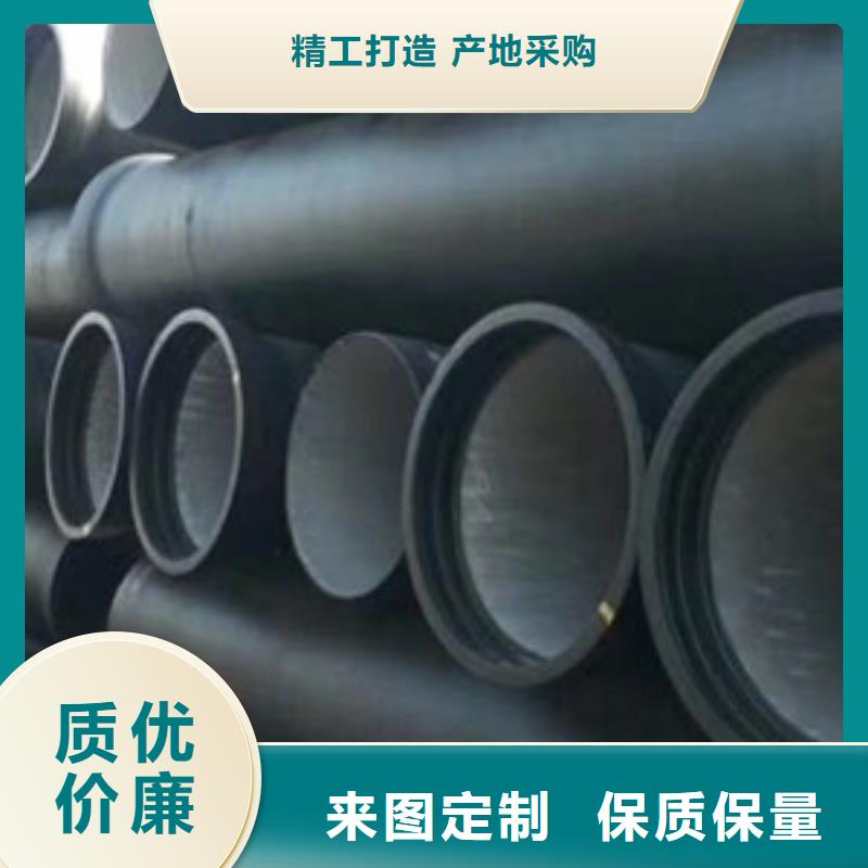 台北环氧树脂球墨铸铁管直供厂家