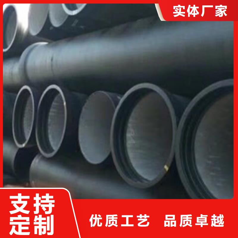 球墨给水铸铁管叶城现货充足