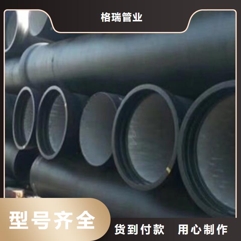 洪湖球墨消防铸铁管