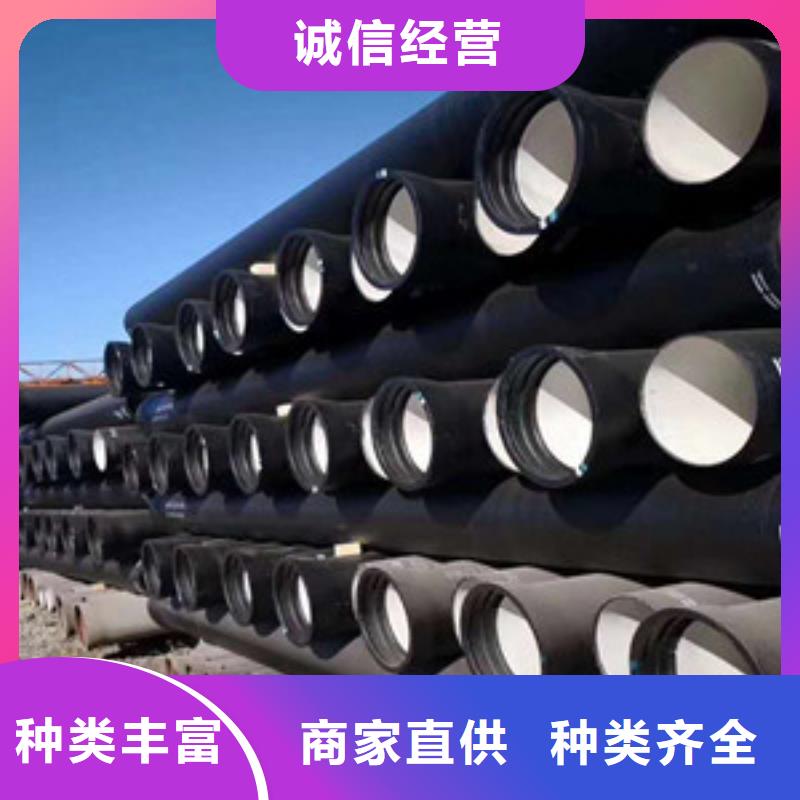 给水球墨铸铁管桦甸DN100球墨铸铁管