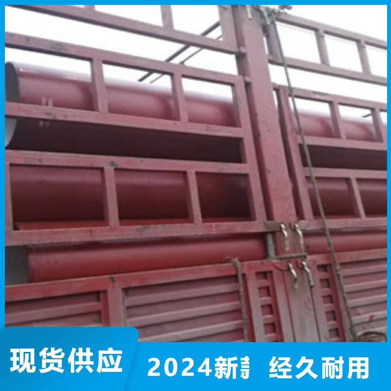 余姚大口径球墨铸铁管价格实惠