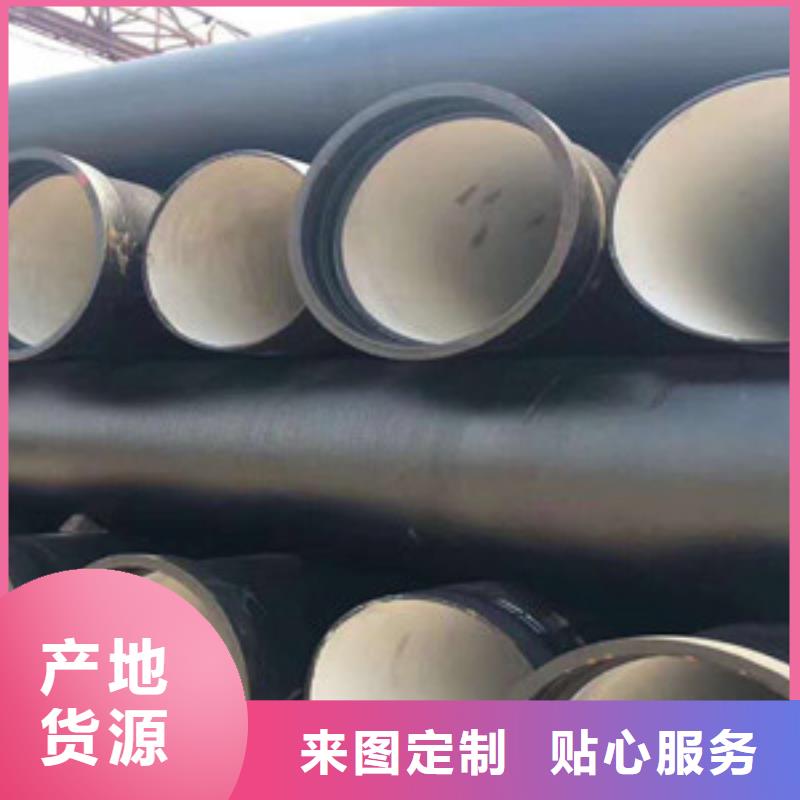 景洪市DN200球墨铸铁管