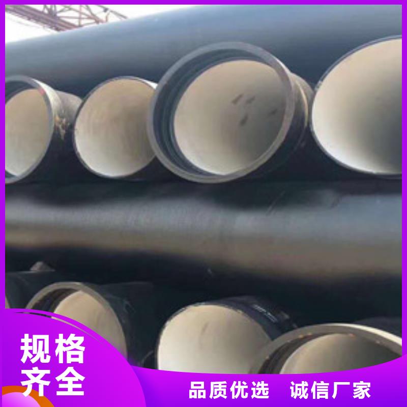 室外消防球墨铸铁管亳州工厂直销