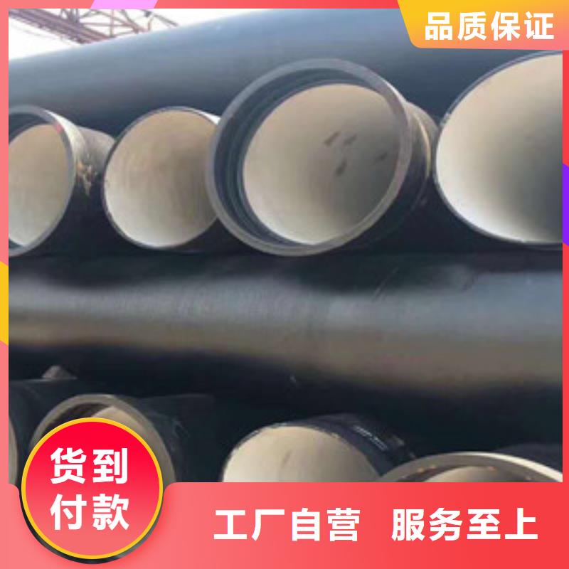 DN600球墨铸铁管丹江口行情