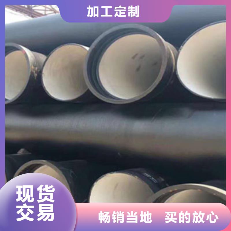 洪湖球墨消防铸铁管