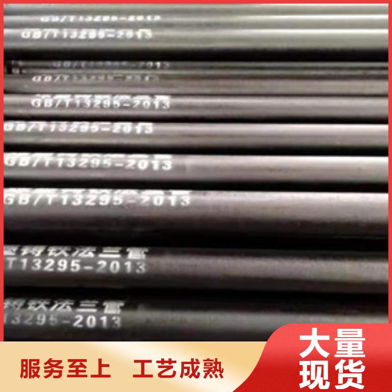铜陵k9DN150球墨铸铁管