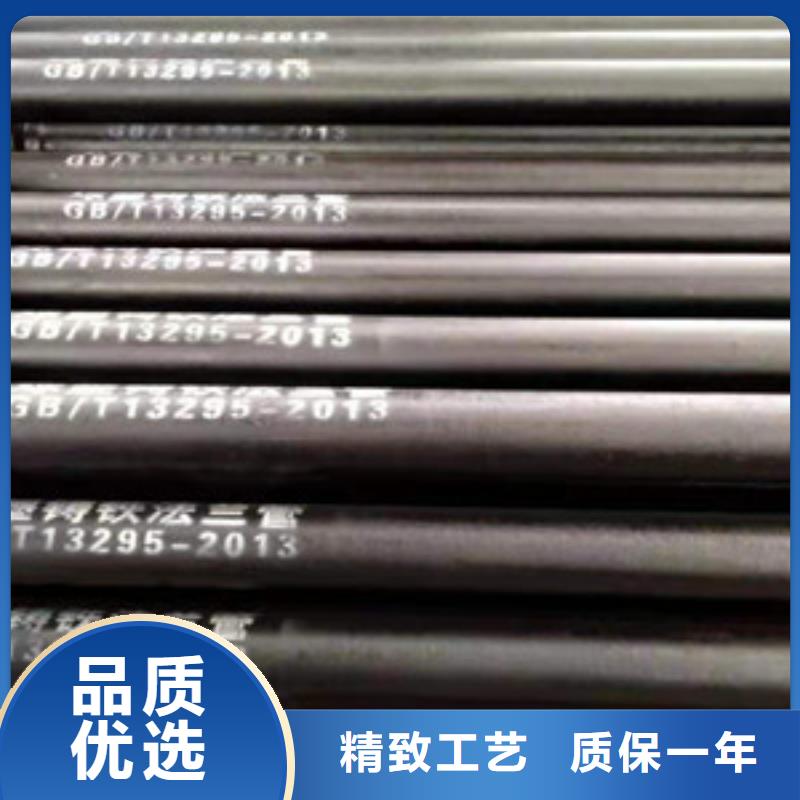 k7球墨铸铁管揭阳DN300球墨铸铁管