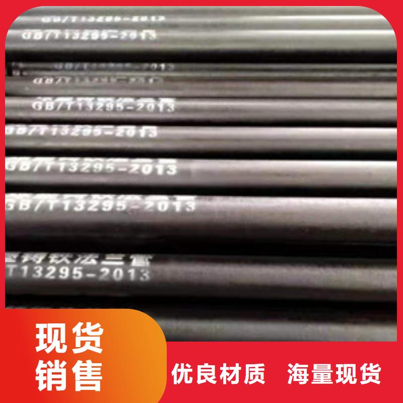 DN200球墨铸铁管现货价格万宁市