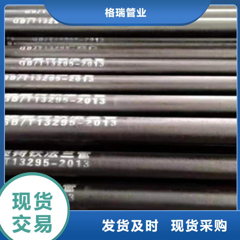 DN80球墨铸铁管肇庆市直供厂家