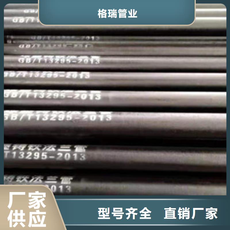 c40球墨铸铁管平凉欢迎电询
