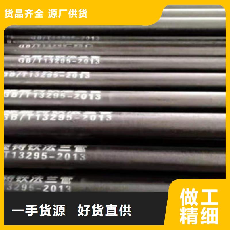 球墨铸铁管排污专用涟源质优价廉