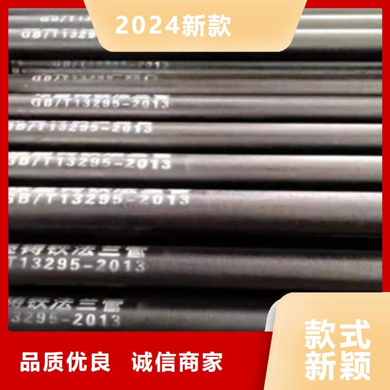 球墨铸铁管陶瓷球墨铸铁管定制零售批发