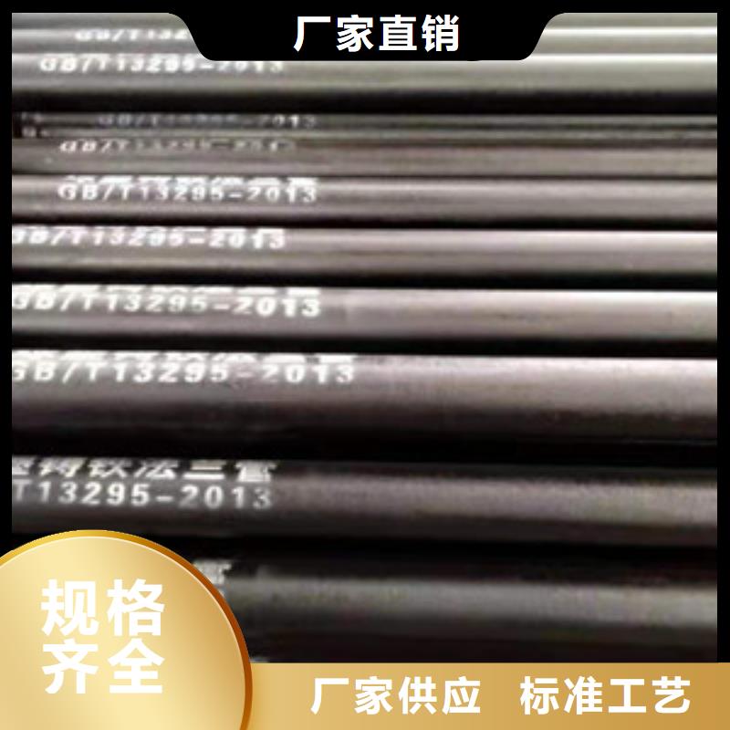 球墨铸铁管自锚式球墨铸铁管真正让利给买家
