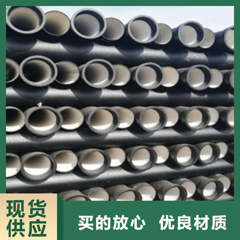 林州国标球墨管正规厂家