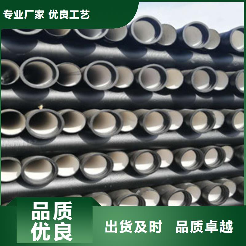 枣庄k9级球墨铸铁管工厂直销