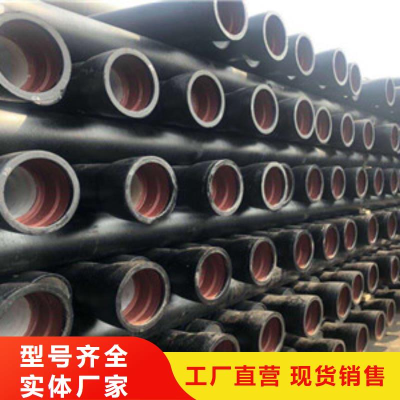 耒阳市球墨铸铁管耒阳市DN150球墨铸铁管及配件