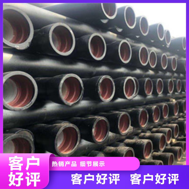 DN250球墨铸铁管铸造厂武夷山市