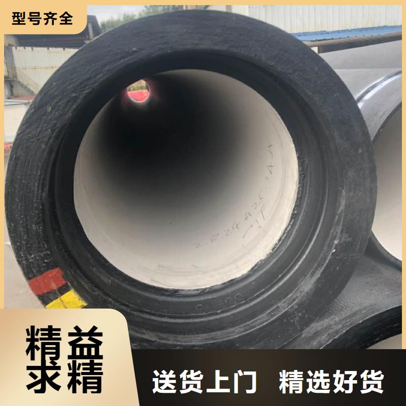 邳州市国标球墨铸铁管行情