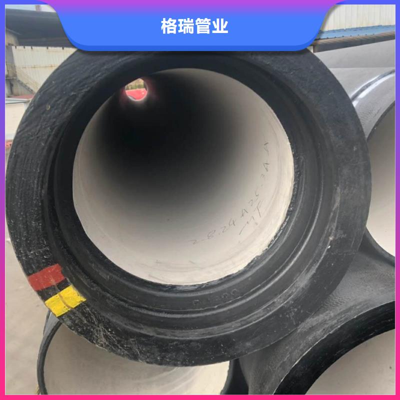 宣威市DN80球墨铸铁管