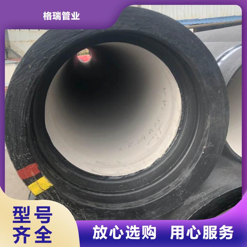 DN300球墨铸铁管石狮市正规厂家