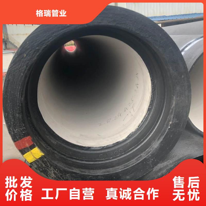 五常市排污DN350球墨铸铁管现货价格