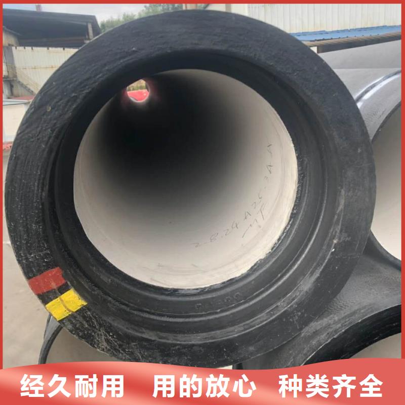 衢州球墨消防铸铁管欢迎订购