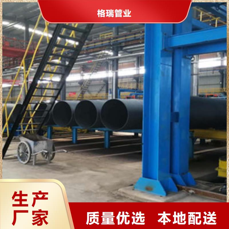 高雄球墨铸铁给水管直供厂家