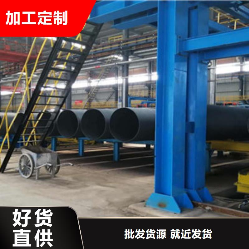 界首c40球墨铸铁管质量可靠