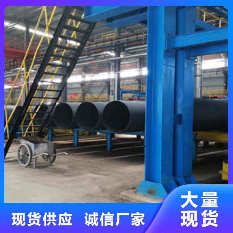宜春DN250球墨铸铁管