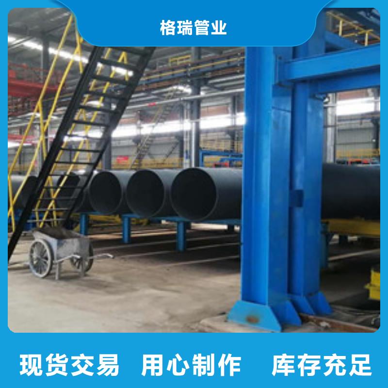 DN350球墨铸铁管武安市正规厂家