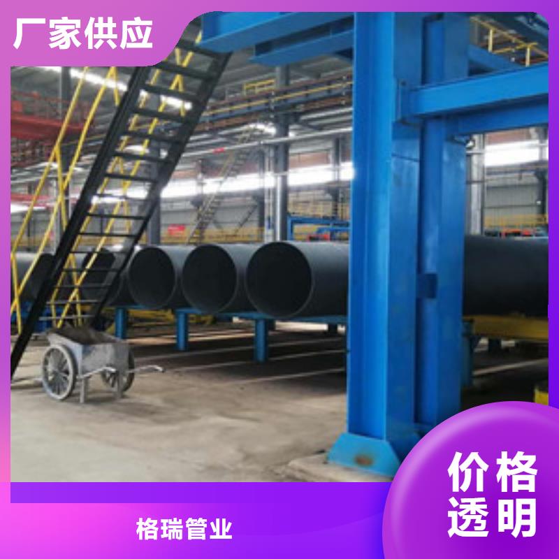 黄冈排污DN450球墨铸铁管直供厂家