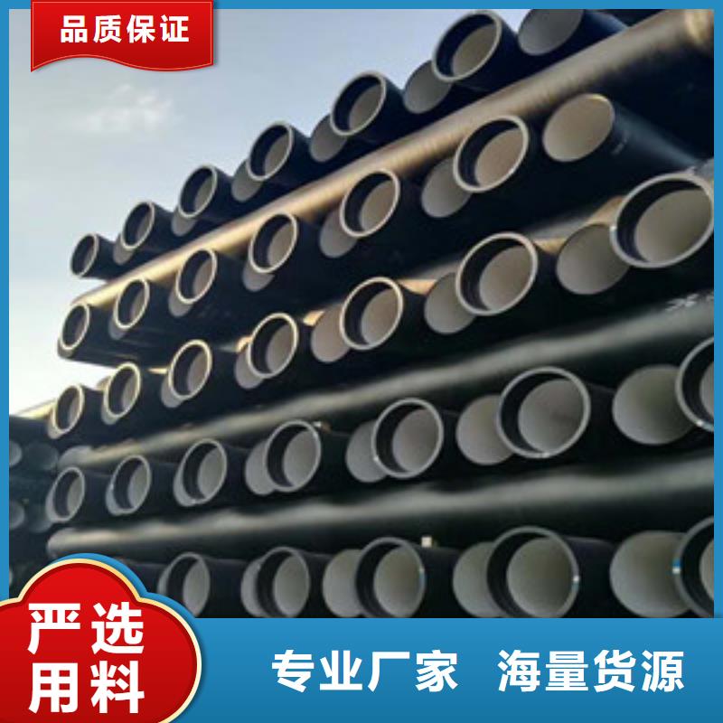 商丘消防球墨铸铁管