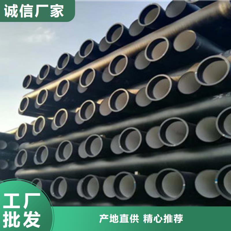 奉化球墨铸铁给水管