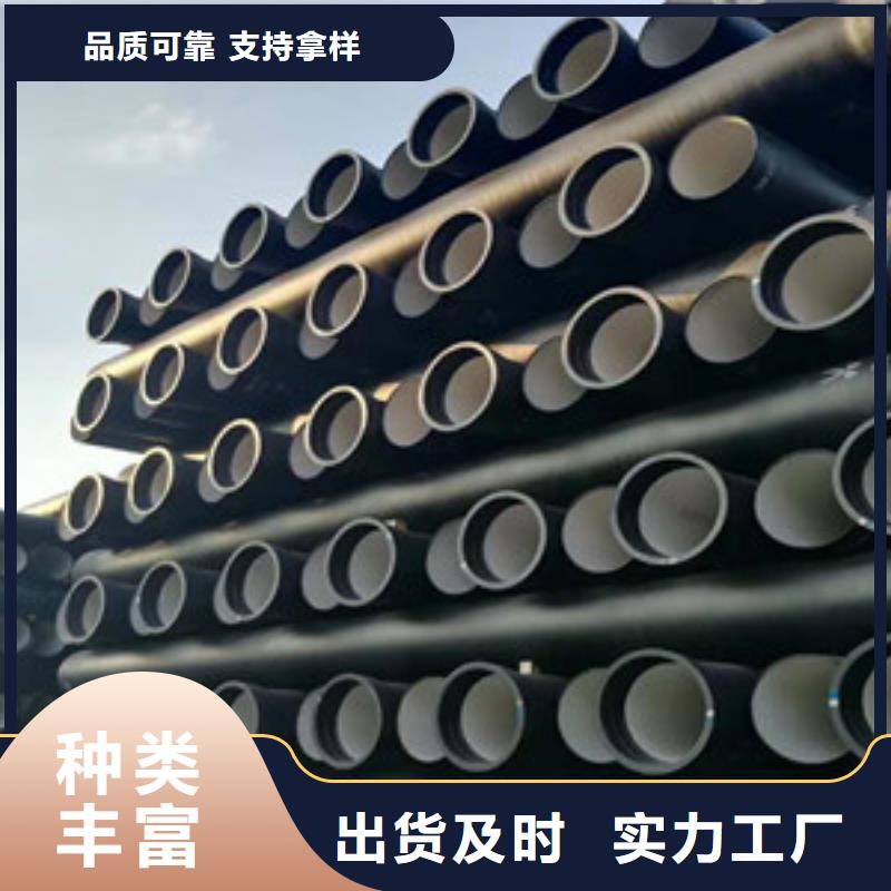 温州GB/T26081球墨管