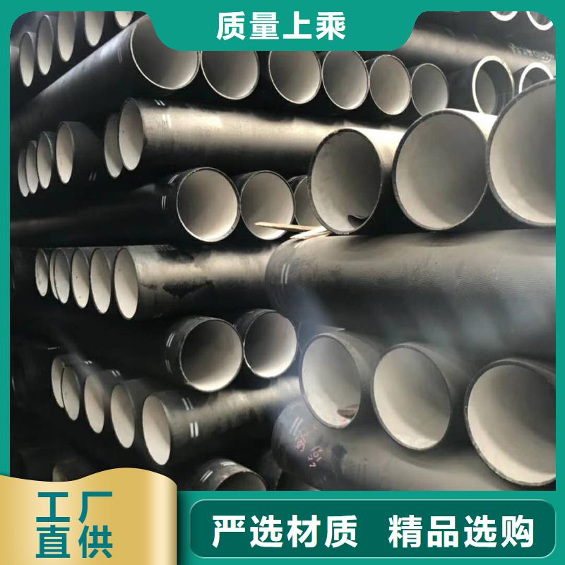 安达球墨铸铁管，球墨铸铁管